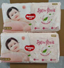 好奇（Huggies）金装拉拉裤XL96片(12-17kg)尿不湿【速干不易红】 实拍图