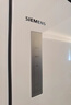 西门子（SIEMENS）「无界」Plus503L十字门冰箱大容量 智能抗冷凝 超薄嵌入式一级能效KC88EA639C 国家补贴 实拍图