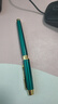 英雄（HERO）钢笔/签字笔7006 学生办公练字钢笔商务礼品F尖 绿色 实拍图