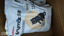 洁客(Drymax)专享款低尘除臭膨润土猫砂省量高效结团猫砂8kg 实拍图