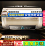 海尔（Haier）国家补贴电热水器80升PD3 金刚无缝胆终身免换镁棒3000W一级能效节能储水式大水量家用京东自营 实拍图