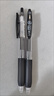 斑马牌（ZEBRA）【热门商品】JJ15按动黑色中性笔0.5mm签字笔商务水笔学生练字考试刷题笔高颜值学习办公文具 1支 实拍图