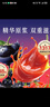 同仁堂品牌北京同仁堂红黑枸杞原浆1800ml礼盒送长辈父母礼品年货滋补品 实拍图