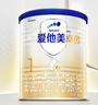 爱他美（Aptamil）卓傲婴儿配方奶粉1段（0—6月龄）300g  小罐装试用装 实拍图
