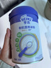 亨氏（Heinz）婴儿宝宝辅食原味有机米粉维c营养高铁米粉婴儿米糊218g 6个月+ 实拍图
