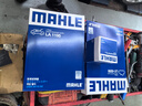 马勒（MAHLE）高风量空调滤芯滤清LA1195(适用奇骏14年后/逍客16后/科雷傲16后) 实拍图