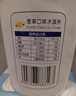 八喜冰淇淋 香草口味550g*1桶 家庭装 生牛乳冰淇淋桶装 实拍图
