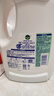 滴露（Dettol）衣物除菌液松木3L 内衣袜子衣物长效杀菌除螨 衣服消毒液儿童可用 实拍图