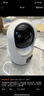 海尔（Haier）800万摄像头4K家用监控器360度无死角带夜视全景高清语音手机远程庭院室内无线wifi家用云台监控 实拍图