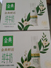 伊利金典3.8g乳蛋白 鲜活纯牛奶250ml*8瓶 30天常温短保  实拍图