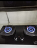 康佳（KONKA）燃气灶煤气灶双灶家用【国家补贴】 5.2kW天然气嵌入式台式双灶具 玻璃面板JZT-B500Y（天然气） 实拍图