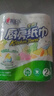 心相印卷纸/厨房用纸75节*8卷纸巾食品接触级（整箱销售 ） 实拍图