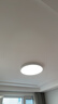 霍尼韦尔（Honeywell）护眼吸顶灯卧室灯儿童房书房学习灯LED全光谱灯具03B02【包安装】 实拍图