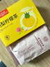 同仁堂北京同仁堂刺梨柠檬茶玫瑰花柠檬片早C晚A茶维生素VC水果茶包150g 实拍图