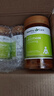 HealthyCareHealthy Care澳洲大豆卵磷脂软胶囊hc软磷脂1200mg 180粒花少同款 实拍图