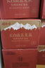 娃哈哈矿泉水五龙泉3.5L*4桶 长白山矿泉水 整箱大桶装水纸箱装 实拍图