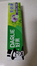 好来（DARLIE）(原黑人)茶倍健百里香龙井牙膏清新口气健齿190g新旧包装随机 实拍图