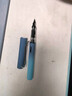 英雄（HERO）【圣诞礼物】钢笔 359B 明尖铱金男女学生练字三年级正姿签字（附加6支墨囊） EF尖 渐变浅蓝 实拍图