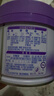 雀巢（Nestle）超启能恩3段（12-36月适用）部分水解奶粉230g低敏礼盒 4件套 实拍图