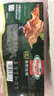 荷美尔（Hormel）经典香煎培根120g/袋*5 冷冻食品 培根切片 儿童早餐火锅烧烤食材 实拍图