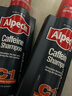 欧倍青（Alpecin） 德国原装 C1咖啡因强韧控油洗发水男女洗发露250ml 咖啡因洗发露C1 250ml 实拍图