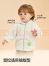 巴拉巴拉儿童外套男童衣服女童秋冬宝宝珊瑚绒童装婴儿萌 实拍图