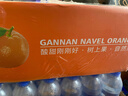 京鲜生 赣南脐橙 净重10斤 铂金果 单果180g起 生鲜水果橙子年货礼盒  实拍图