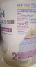 雀巢（Nestle）能恩全护适度水解6HMO婴幼儿奶粉2段350g/罐 6-12个月 低敏免疫力 实拍图