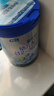 君乐宝（JUNLEBAO）奶粉乐铂3段幼儿配方宝宝牛奶粉808g 含OPO结构脂 808g* 6罐 实拍图