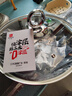 三禾0涂层炒锅无涂层不粘锅304钛不锈钢电磁炉通用炒菜锅32cmLC32S16 实拍图