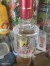 水井坊 臻酿八号 52度 125ml 单瓶装 浓香型白酒 实拍图