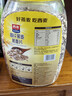 西麦高纤黑麦混合谷物燕麦片1000g桶 营养早餐即食谷物代餐 实拍图