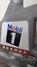 美孚（Mobil）美孚1号极光银美孚 先进全合成汽机油5W-40 SP级4L  实拍图
