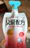 简爱父爱配方梨山楂枇杷0%蔗糖儿童酸奶100g*6袋 宝宝酸奶 吸吸袋酸奶 实拍图