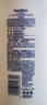 凡士林美白保湿身体乳400ml*2烟酰胺焕亮+修护滋润 秋冬补水保湿 实拍图