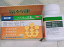 前列康康恩贝普乐安片0.57g*150片前列腺药男性慢性前列腺尿频尿急尿不尽夜尿增多小便次数多尿路感染补肾腰膝酸软 实拍图
