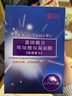森田玻尿酸复合面膜 双重玻尿酸补水保湿面膜男女适用免洗清爽不闷痘 双重玻尿酸面膜10片【实惠款】 实拍图