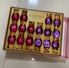 歌帝梵（Godiva）松露形黑巧牛奶巧克力礼盒16颗装160g  休闲零食 新年礼物送女友 实拍图