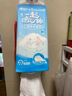 心相印【田栩宁同款】抽纸云感柔肤三丽鸥IP款4层320抽1提 悬挂式擦手纸 实拍图