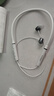 联想（Lenovo）【好评10万+】HE05X二代蓝牙耳机无线挂脖式运动颈挂式入耳式大电量降噪隔音长续航适用于华为苹果 【流光白】8D立体音-智能降噪 实拍图