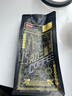 京东京造 意式拼配咖啡豆500g  醇巧克力100%阿拉比卡深度烘焙 黑咖啡 实拍图