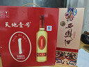 西凤酒 1964幻彩版 55度 500mL 单盒装 凤香型白酒   实拍图