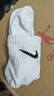 耐克(NIKE)袜子男子 速干透气篮球袜 短袜三双装SX7677-100白L 实拍图