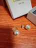 DAISY DREAM施家珍珠耳钉无耳洞耳夹女气质复古2025年新款大珍珠耳环耳饰 【10mm】施家珍珠耳夹 实拍图
