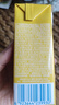 蒙牛酸酸乳凤梨味乳味饮料250ml*24盒  解腻佐餐 送礼盒装 含乳饮料 实拍图