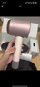 戴森（DYSON）HD16 智能吹风机 Supersonic 电吹风 负离子 速干护发 送礼推荐 HD16晶耀紫色 实拍图