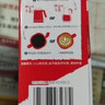 雀巢（Nestle）醇品速溶美式黑咖啡0糖0脂*运动健身燃减防困20包*1.8g 实拍图