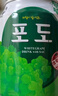 九日韩国风味九日混合果汁果肉饮料238ml饮品礼盒整箱果汁饮料 九日葡萄汁238ml*12瓶 实拍图