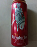 瓦伦丁（Wurenbacher）硬骨头 精酿红啤酒500ml*18 整箱装 德国原罐进口 麦芽焦香 实拍图