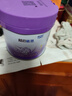 雀巢（Nestle）新品 超启能恩适度水解配方奶粉3段（12-36月）230g 实拍图